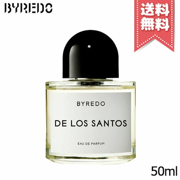 デ 香水 デ ロス サントス BYREDO バイレード - 香水(ユニセックス)