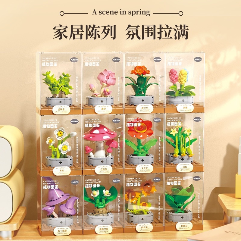 ライトなしフェミー小粒子ブロックブーケ 植物組み立て玩具 オフィスデスク用ギフト 女友達向け 永遠の花オーナメント
