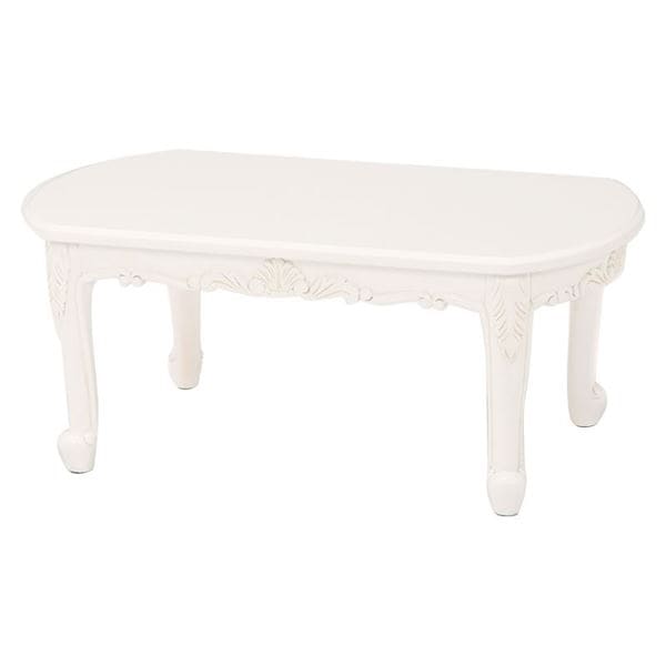 ローテーブル センターテーブル 約幅90cm アンティークホワイト 木製 猫脚付き ヴィオレッタシリーズ リビング ダイニング