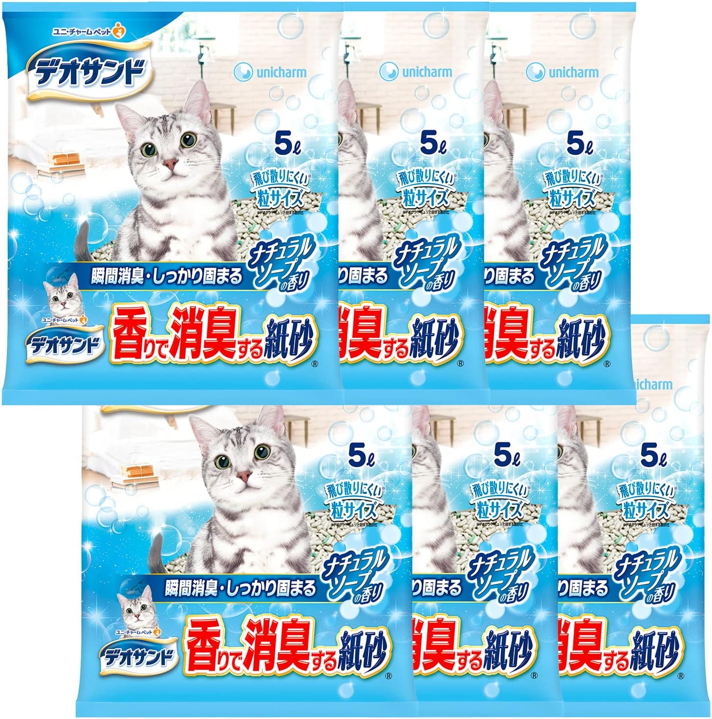 しっかり固まる デオサンド 香りで消臭する紙砂 ナチュラルソープの香り 30L 5L×6個 猫砂 紙タイプ 瞬間消臭