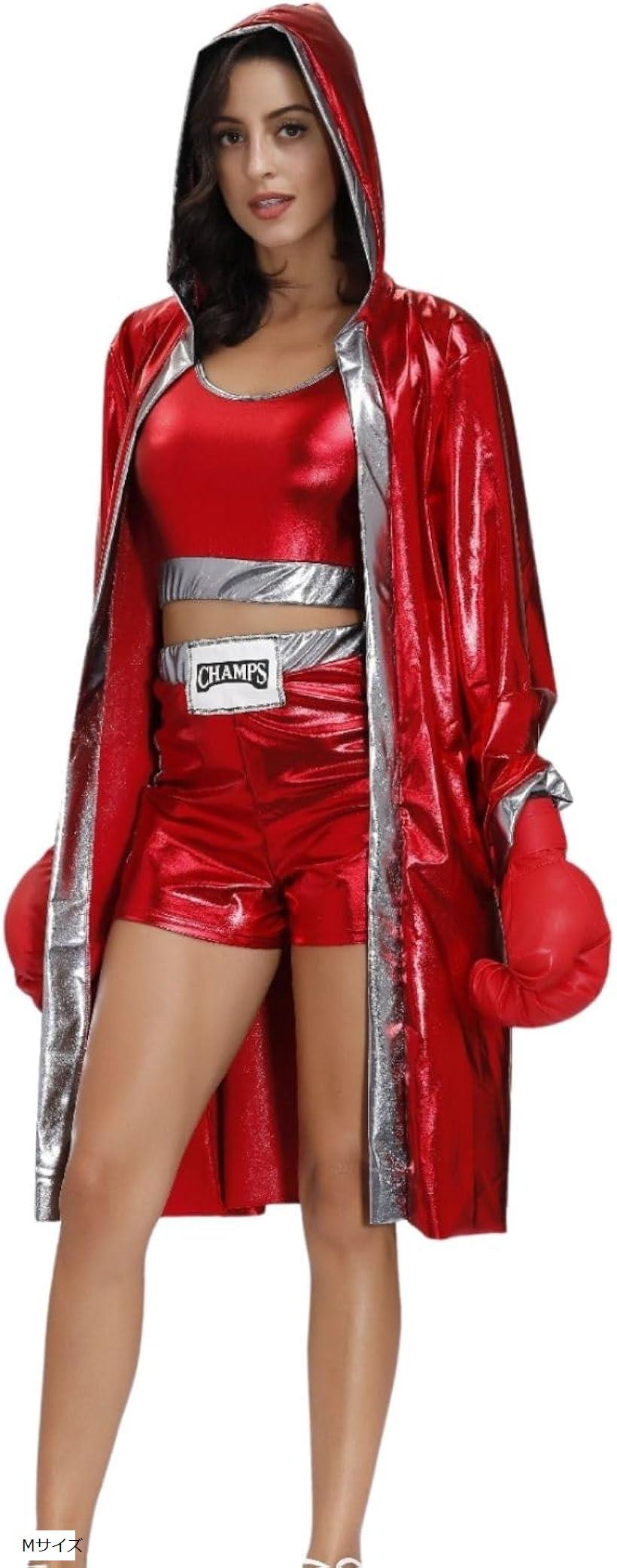 女子用ボクサー衣装 チャンピオン コスプレ衣装 フード付き マントローブ ハロウィン イベント(レッド Mサイズ)