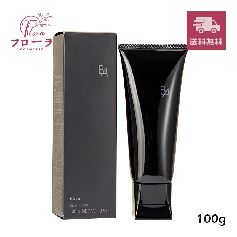 【外箱不良】B.A ウォッシュ N　100g　洗顔クリーム： (配送区分:B1)