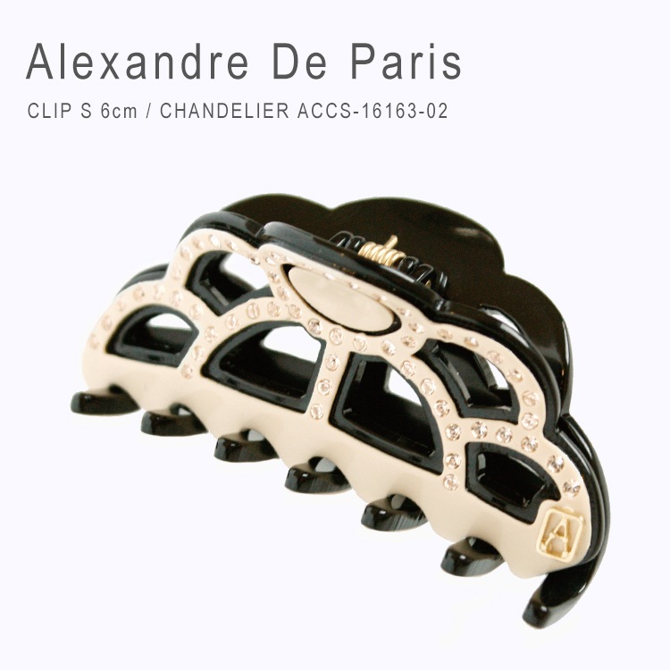 ヘアクリップ ブランド 女性 プレゼント ギフト シャンデリア S Alexandredeparis HAIRCLIP Small Chandelier 6cm ACCS-16163-02