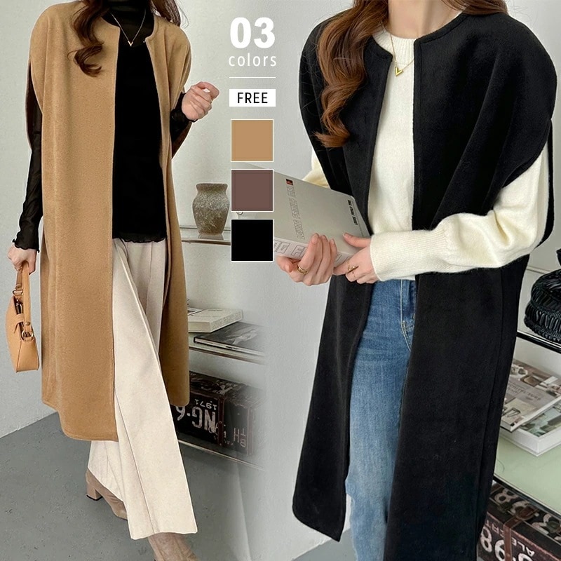 コート レディース ジレ アウター ベスト ロングコート ジレベスト おしゃれ きれいめ ロングジレ ロング丈 ジャケット ノーカラー 羽織 上品 大人 ノースリーブ 体型カバー オフィス カジュアル 4,452円