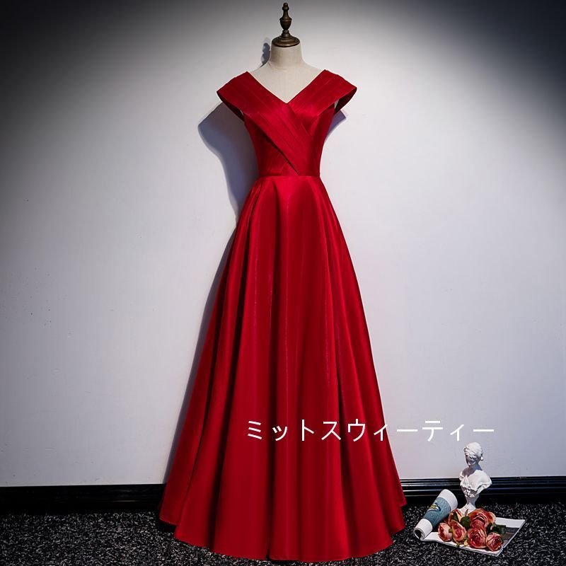 カラードレス ロング 安い パーティードレス 演奏会 結婚式 イブニングドレス 二次会 発表会 披露