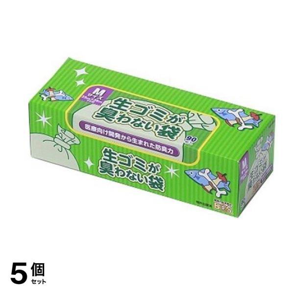 生ゴミが臭わない袋 BOS(ボス) Mサイズ マチ付 90枚入 (箱型) 5個セット