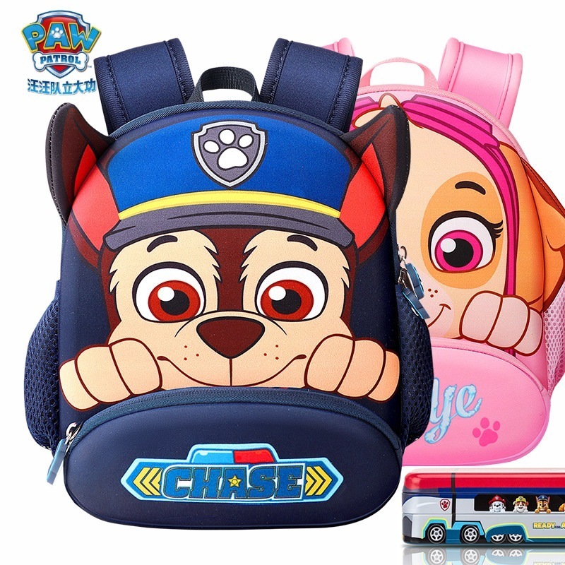 【送料無料】パウパトロールチームリーダゴンスクールバッカー幼稚園 幼稚園 幼稚園ムスクールバッグ子公の誕生日プレゼント