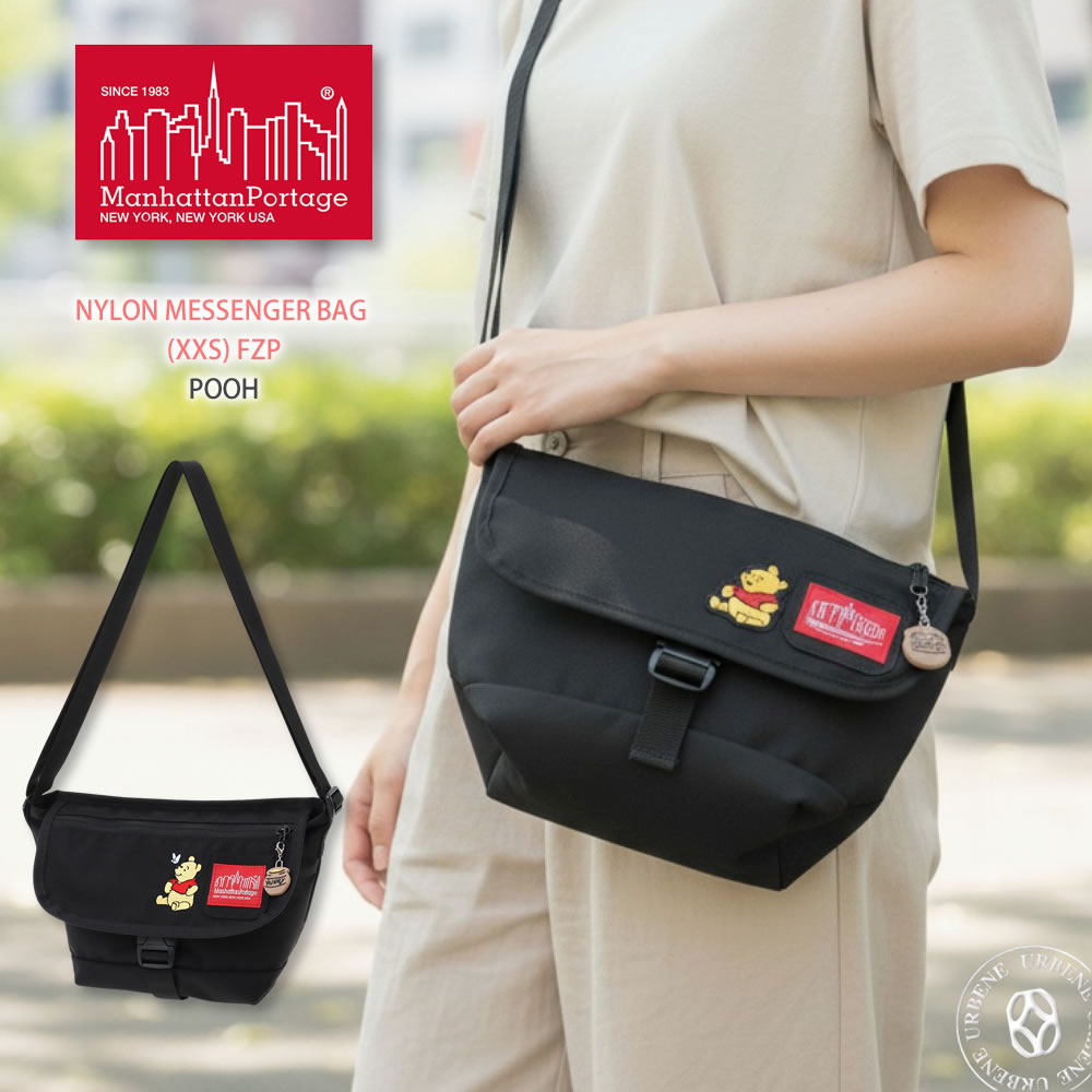 Manhattan Portage ショルダーバッグ くまのプーさん コラボ コレクション ナイロンメッセンジャーバッグ フラップジッパー
