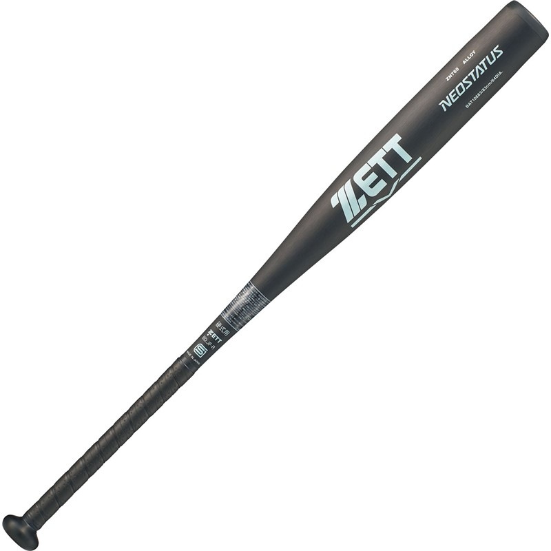 硬式バット ネオステイタス 野球ソフトバット硬式アルミ (bat10683-1922)26SS