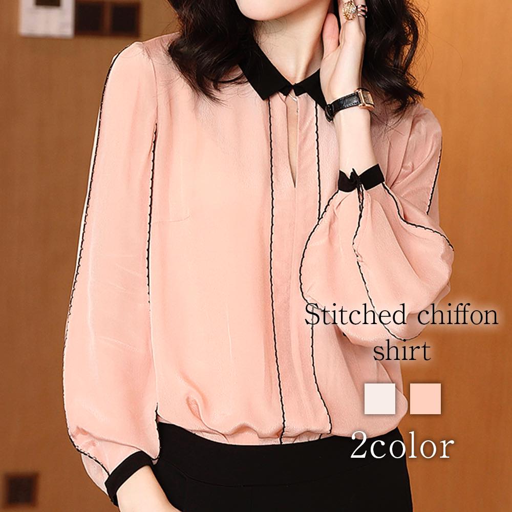 ブラウス レディース ステッチシフォンシャツ 黒 ノーアイロン ワンピース Tシャツ 春 レース 安い カットソー ブランド スーツ オフィス カジュアル 冬 秋 きれいめ 高品質 人気 フォーマル