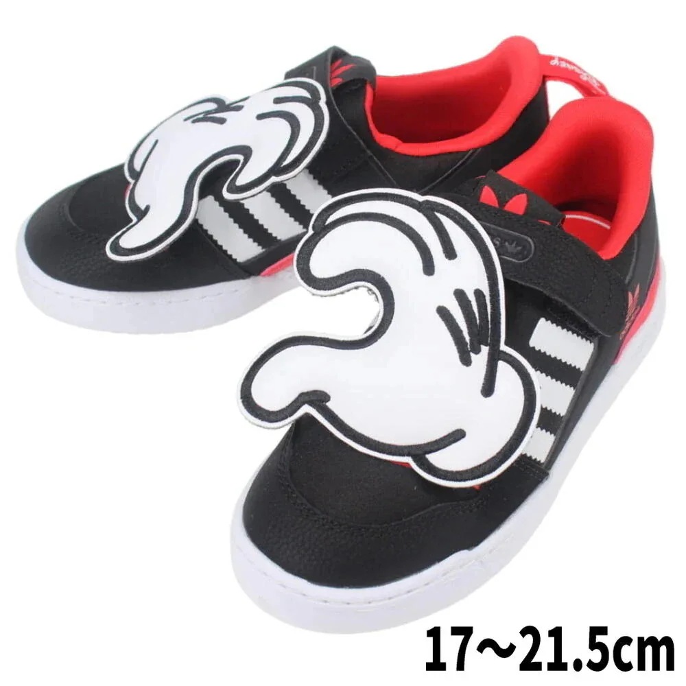 正規品 子供 スニーカー フォーラム 360 C FORUM 360 C コアブラ