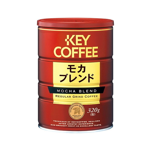 KEY モカブレンド 缶 320g× 6 メーカー直送