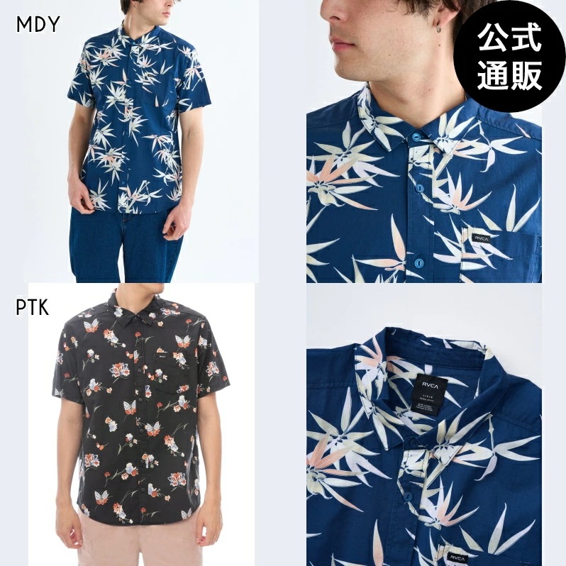 【OUTLET】 MORNING GLORY SS 半袖シャツ 【2025年春夏モデル】
