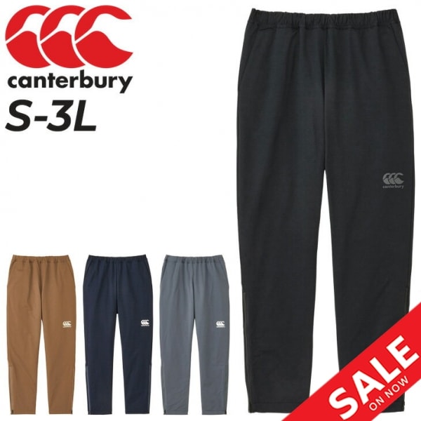 ウインドブレーカー パンツ メンズ アールプラス デュアルウォーム/RP13616