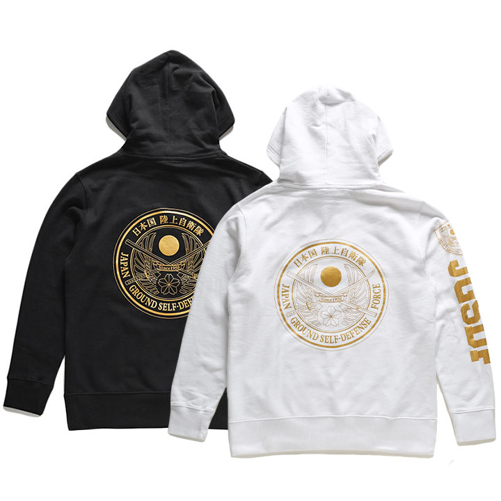 パーカー 自衛隊 グッズ 桜刀 陸上自衛隊エンブレム 陸自公式ロゴ 公式使用許諾商品 スケボー 長袖 スウェット メンズ 春秋冬用 黒/白 大きいサイズ 陸上自衛隊