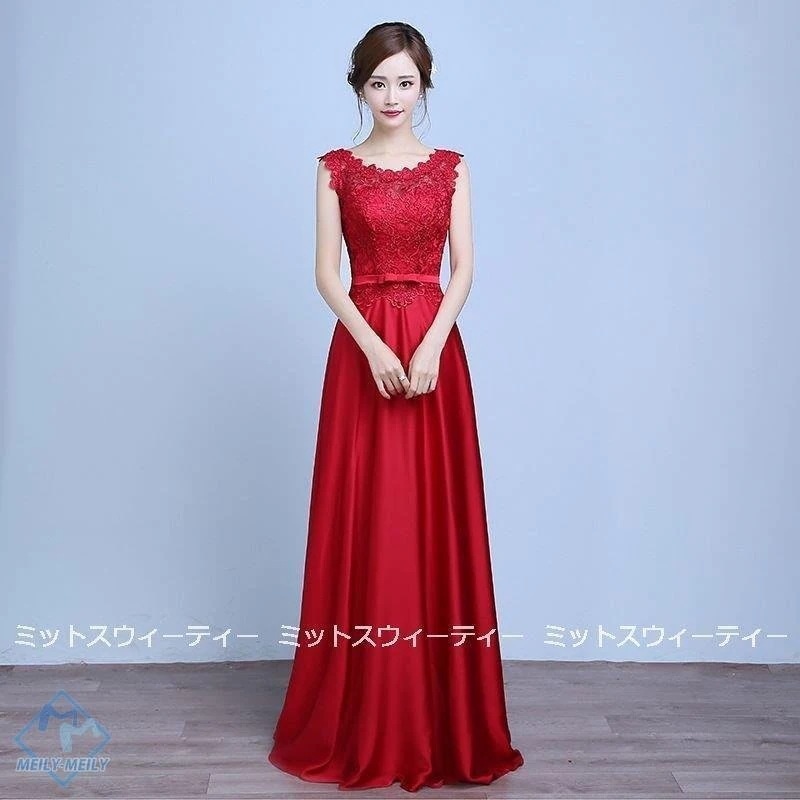 ウェディングドレス 安い 演奏会 カラードレス コンサート 結婚式 発表会 ロングドレス 披露宴 ウ