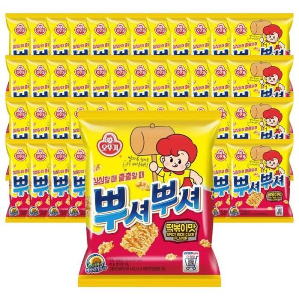 オットギ プショプショ トッポッキ味 90g 48個