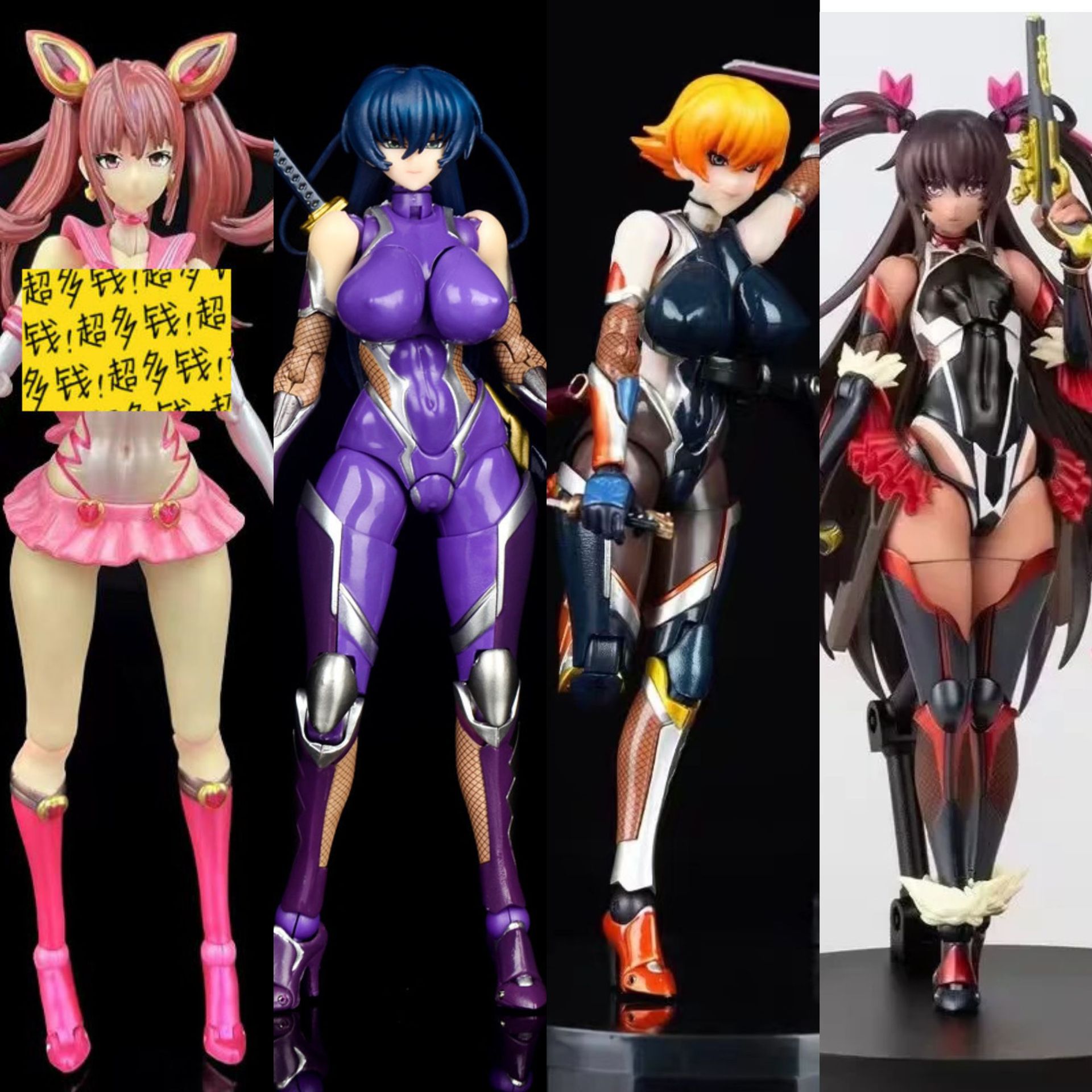 対魔忍 アーシャ 川桜姫メイ 専用関節可動アクセサリー 交換式フィギュアモデル