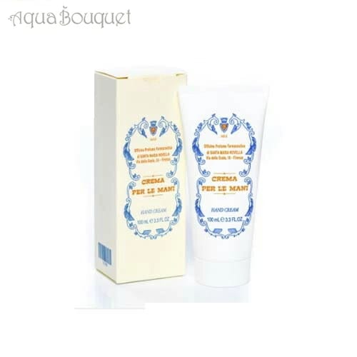 サンタ マリア ノヴェッラ レモンハンドクリーム 100ml Santa Maria Novella HAND CREAM [12166]