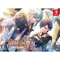 ワンド オブ フォーチュン R Switchソフト3本セット