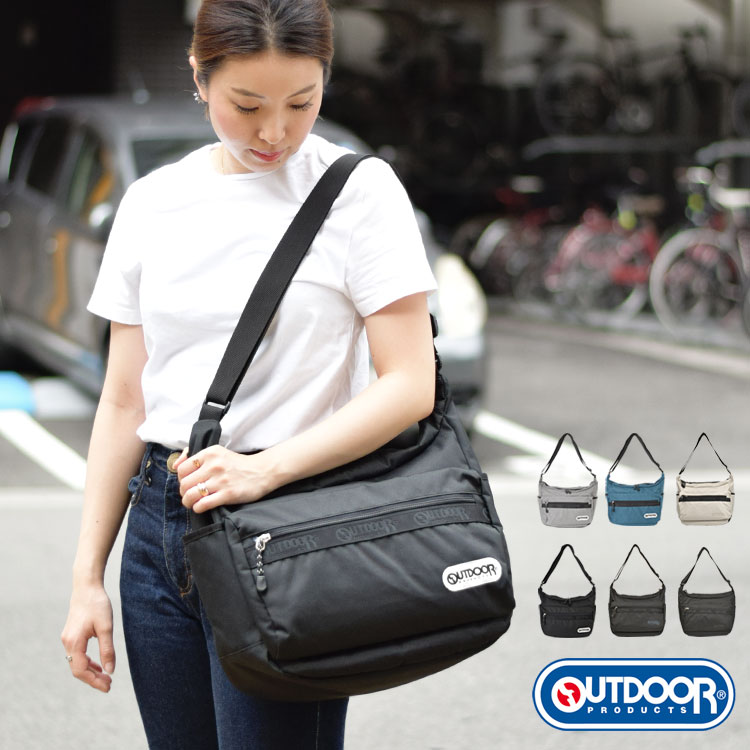 ショルダーバッグ 大容量 アウトドア プロダクツ ショルダーバッグ メンズ レディース A4 通勤 通学 15L