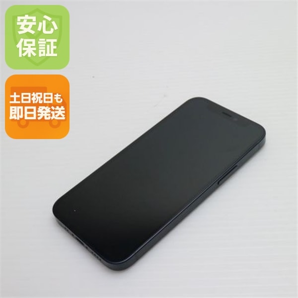 超美品 SIMフリー iPhone12 mini 128GB ブラック 33
