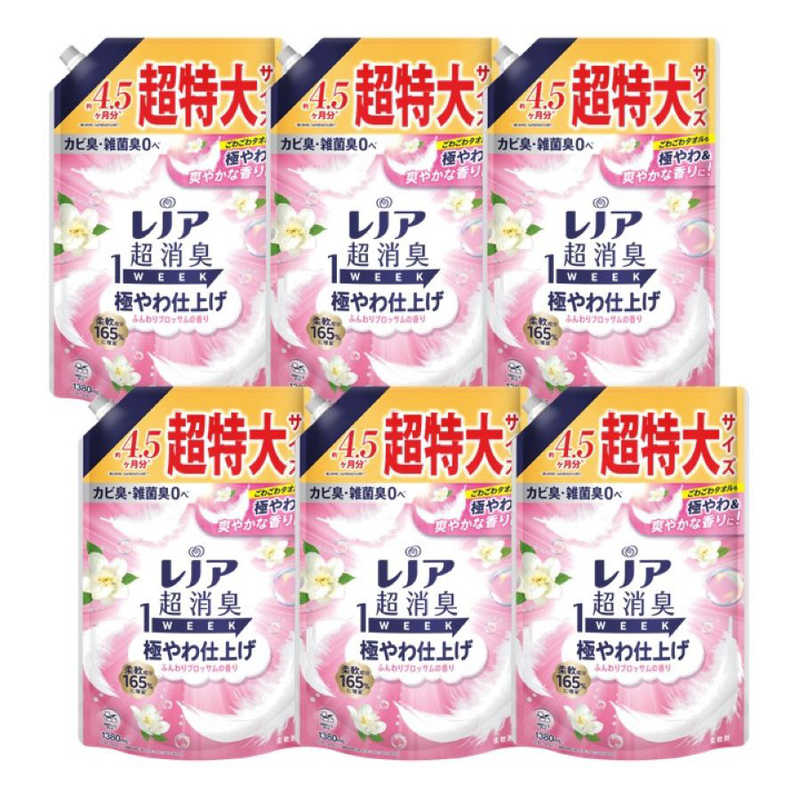 P＆G　(ケース販売) レノア 超消臭1week極やわ仕上げ ふんわりブロッサムの香り つめかえ用 超特大サイズ 1380ml×6個