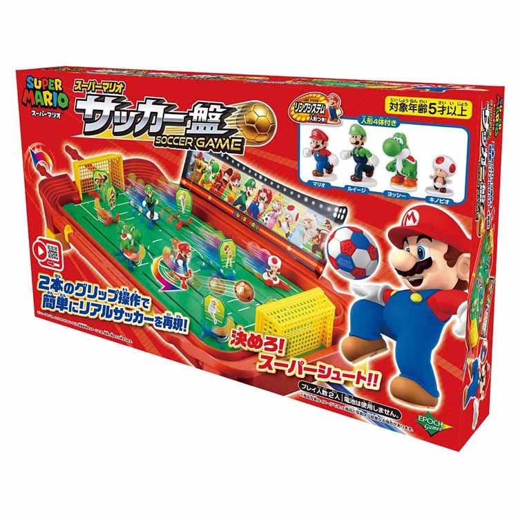 ゲーム スーパーマリオ サッカー盤 プレゼント クリスマス ギフト おもちゃ スーパーマリオ サッカー盤 エポック社