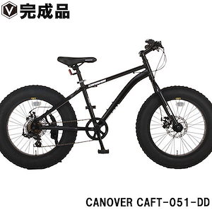 [Qoo10] CANOVER 自転車 ファットバイク 20インチ 極太