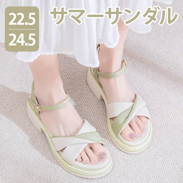 ラストチャンスサンダル ヒール4.5cm ローヒール 太いヒール チャンキーヒール 夏 オープントゥ ストラップ アンクルストラップ レディース カジュアル ラウンドトゥ グリーン 可愛い オシャレ