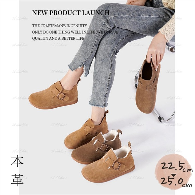 シープスキン ムートン ムートンブーツ ボア 靴 ブーツ スリッポン 天然 ウール 革 防寒 保温 ショート レディース メンズ 秋冬 秋 冬 公式 雪 室内履き 外履き 定番 人気 プレゼント 22