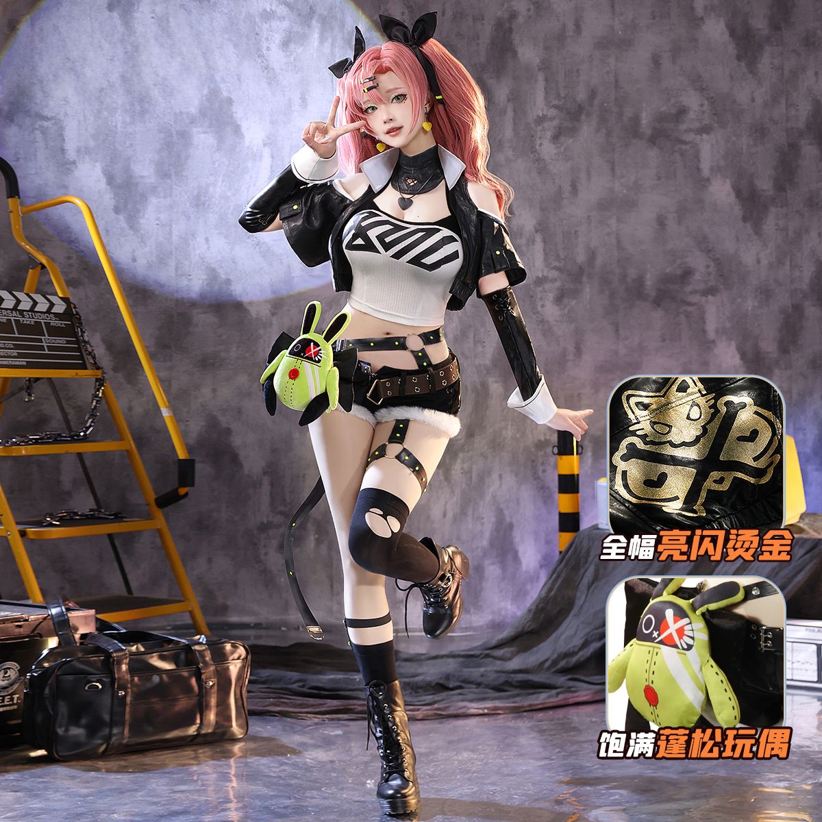 絶区零cos服ニコドマラコスプレ衣装狡猾ウサギ屋ニコセクシーc服ゲームセット女
