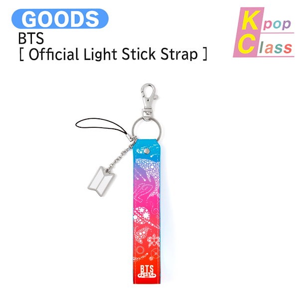 BTS HYBE 公式】BTS 防弾少年団 衣装 HYBE 来場者限定 キューブ cube