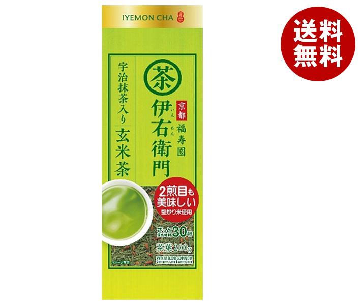 宇治の露製茶 伊右衛門 抹茶入り玄米茶 200g＊12袋入＊(2ケース) 嗜好品 茶飲料 茶葉 緑茶 玄米茶 袋