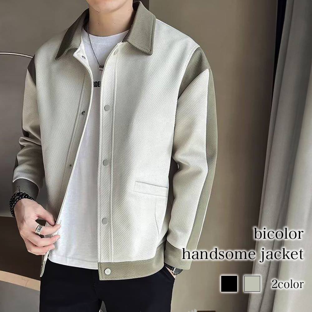 ステンカラーコート メンズ バイカラーハンサムジャケット スタンドカラーコート セール 丈 ショート丈 ファスナー ロングコート 冬 春 アウター 厚手 ウール コート ブランド ビジネス ピーコート