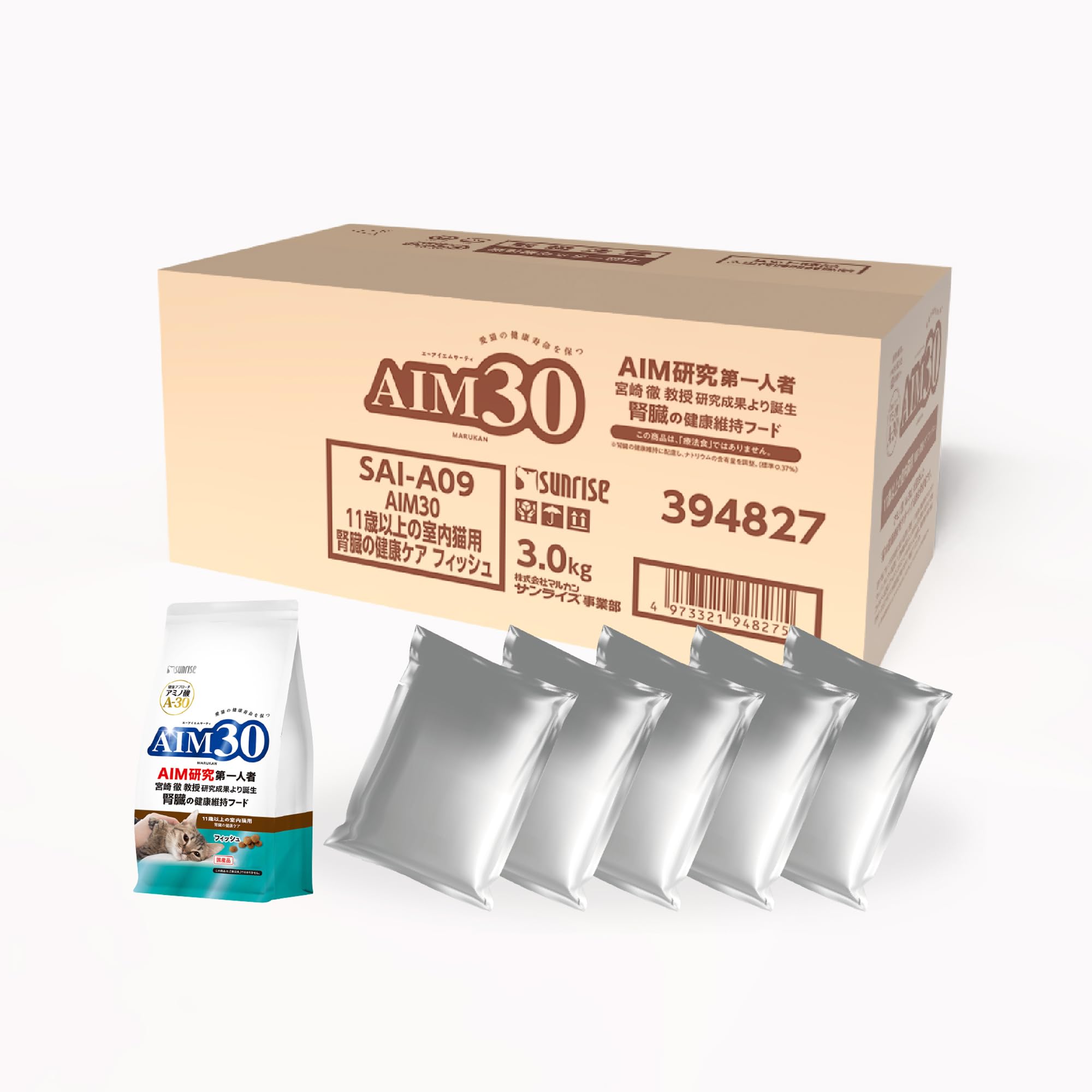 AIM30 11歳以上の室内猫用 腎臓の健康ケア フィッシュ 3.0kg(600g×5袋入) キャットハウス付 【Amazon.co.jp限定】