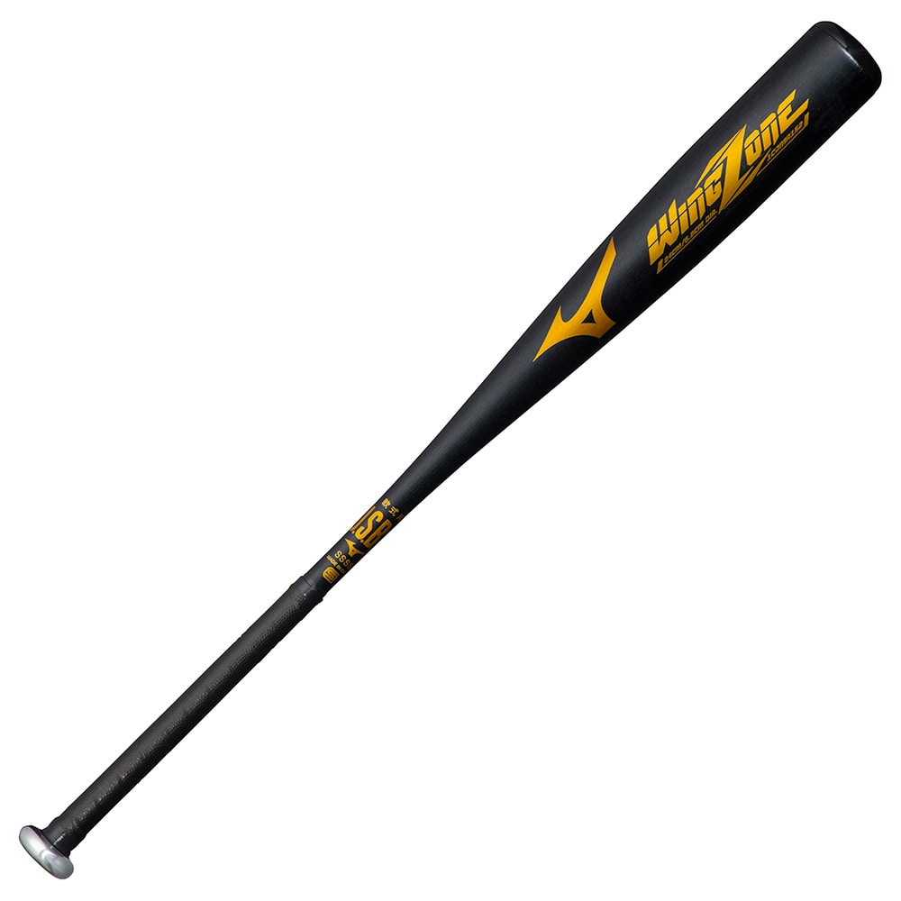 MIZUNO ミズノ 軟式用ウィングゾーン 金属製 84cm 平均680g バット 1CJMR1778409