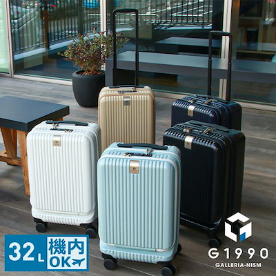 Three WeatherのFREELY ファンボード 5'10 42L