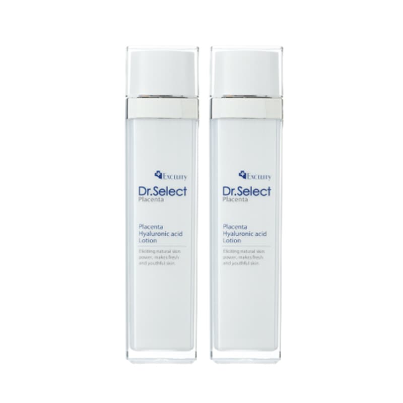 プラセンタ　ローション 130ml　2本　正規品