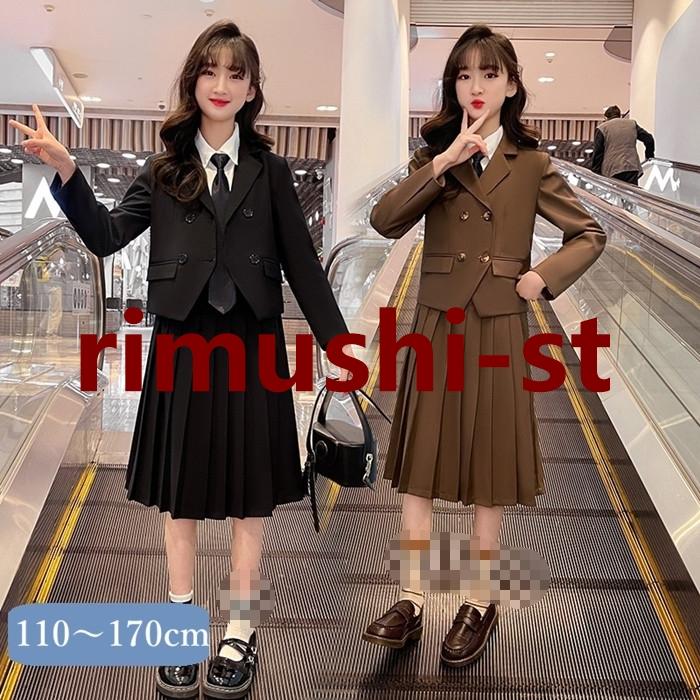 【短納期】入学式 スーツ 女の子 卒園式 卒業式 スーツ 女の子 小学生 親子 大きいサイズ サイズ かっこいい 入園式 子供服 女の子 フォーマル スーツ キッズ 女