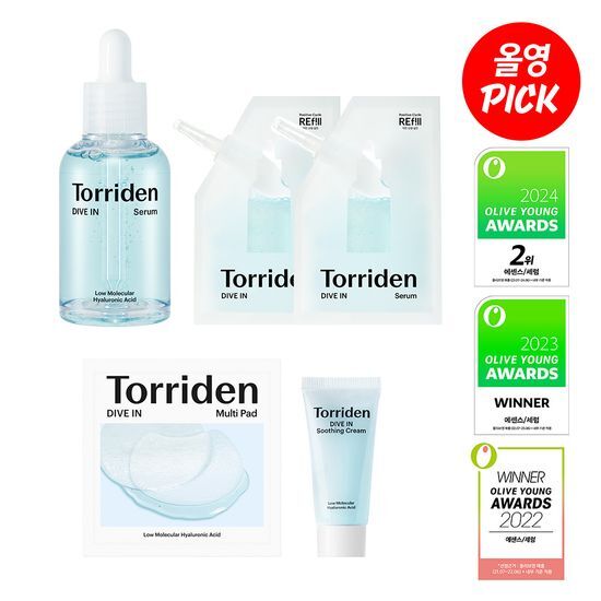 ダイブイン セラム 50ml(+ダイブインクリーム20ml贈呈+ダイブインパッド10枚贈呈)