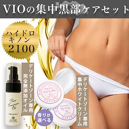 ピュアメデル公式ショップ - 肌に優しい高品質な無添加化粧品を