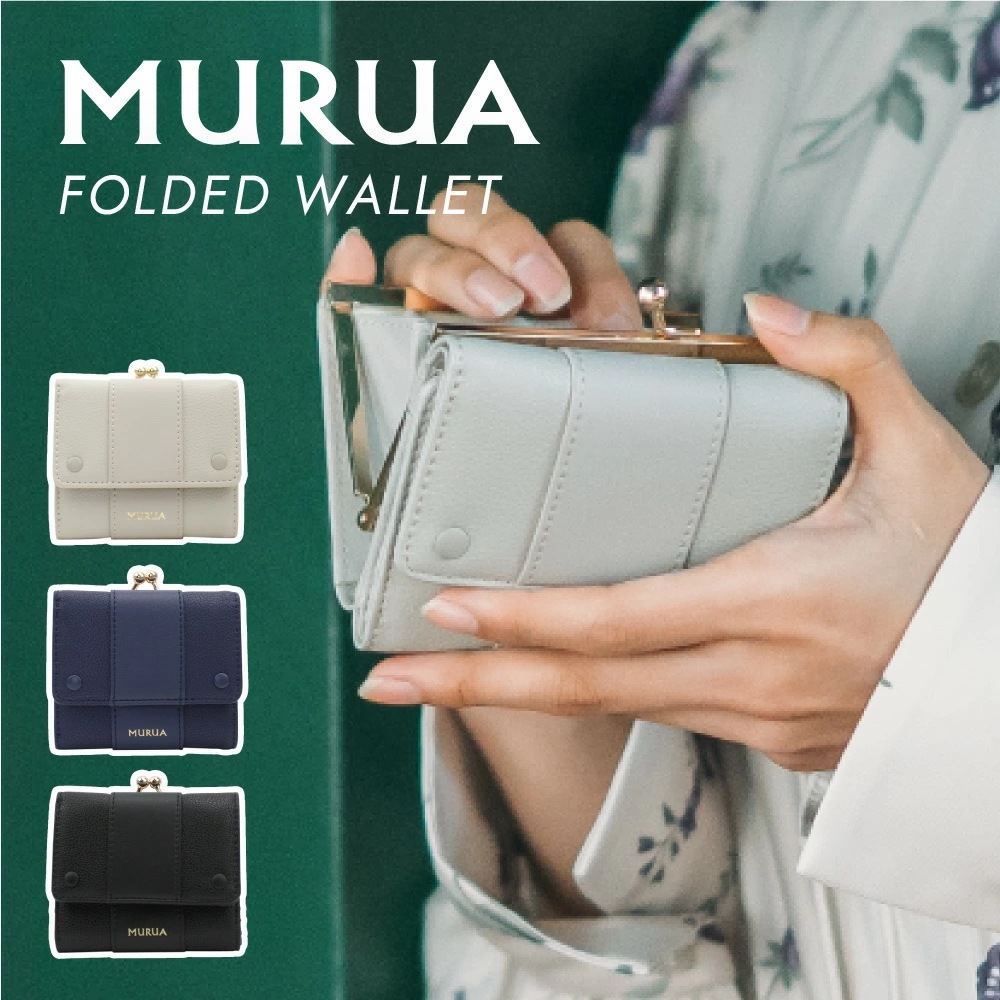 春のコレクション SNAP 口金ミニ財布 MURUA MR-W953 口金 がま口 ミニ