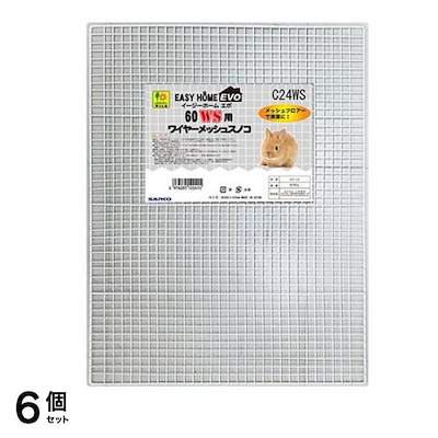 ワイルドフォース ゴース ar 10枚セット まとめ売り j17 【公式通販】