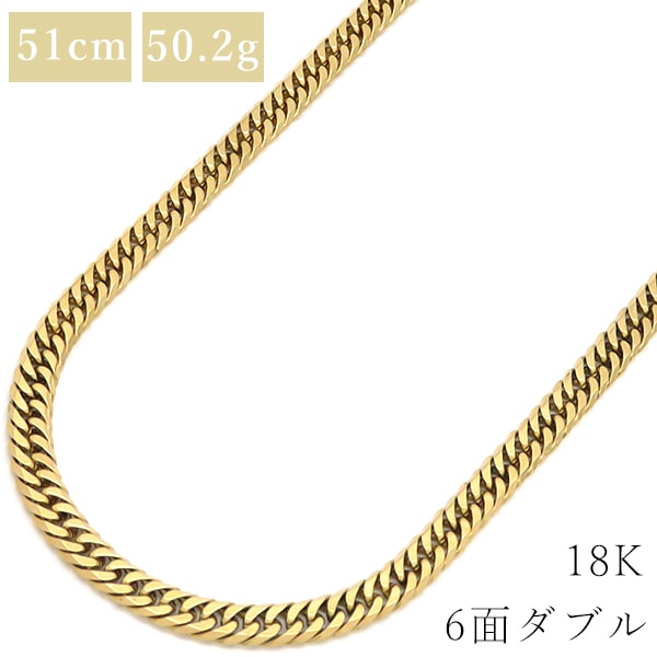 喜平 ネックレス K18 18金 51cm 50.2g 6面 ダブル Ｗ K18YG イエローゴールド ショッピングローン対応していません 【中古】