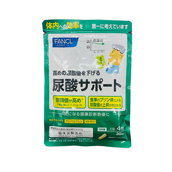 Qoo10] ファンケル FANCL 尿酸サポート 約 30日分