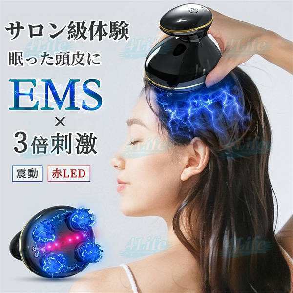 頭皮マッサージ ヘッドスパ 頭皮ブラシ 電動頭皮ブラシ ヘッドマッサージャー ヘッドスパブラシ ヘッドマッサージ機 頭皮マッサージャー 頭皮マッサージブラシ 男女兼用 乾湿両用 頭皮ケア 防水5