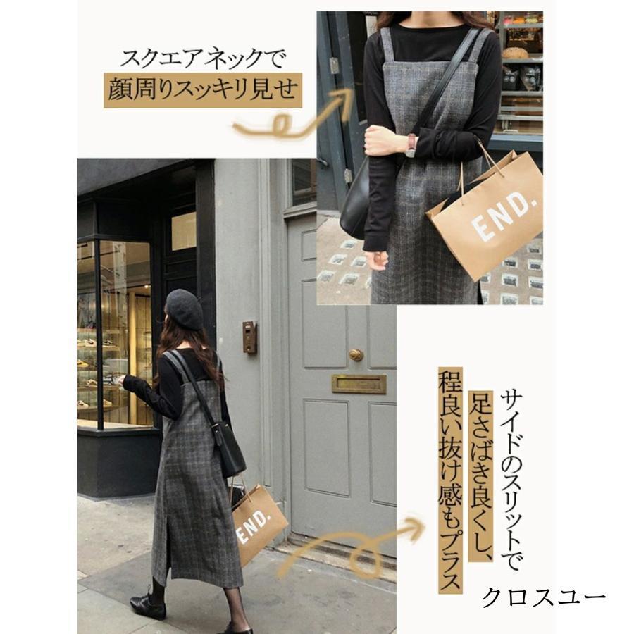 ジャンパースカート 秋 冬 大人 ジャンスカ チェック柄 ワンピース 秋冬 きれいめ ロングワンピース フォーマル ノースリーブ サロペットワンピース スクエアネ 5,311円