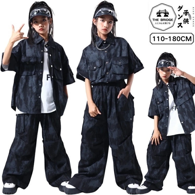 2026新型 タイムセール 子供服 ヒップホップ ダンス衣装 キッズ 女の子 男の子 キッズ ダンス 衣装 練習着 柄シャツ ズボン タイダイ柄 上下セット HIPHOP 舞台服 かっこいい 韓国風
