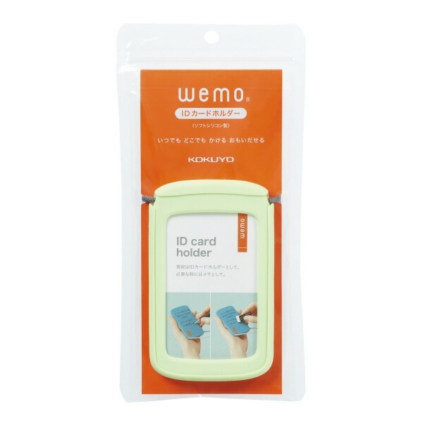 （まとめ買い）メモとコラボした IDカードホルダー wemo イエロー NM-WES196Y [x3]